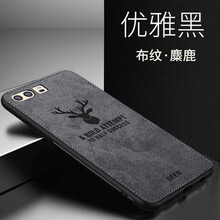 品托（Pintop） 榮耀 V9 手機殼/保護套