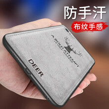 EGK 蘋果6 手機(jī)殼/保護(hù)套