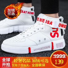 怎么樣,手工,手工