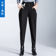 休閑,女高,休閑褲,怎么樣
