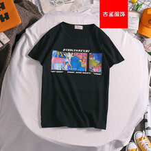 尊尚鳥 短袖 男士T恤 X507動(dòng)漫短袖黑色 
