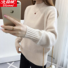 歐美白女裝