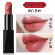 平價(jià)潤唇膏推薦