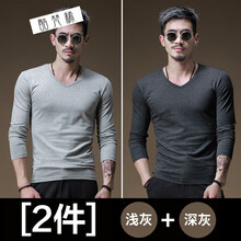 酷梵稀（KUFANXI） 長(zhǎng)袖 男士T恤 長(zhǎng)袖V領(lǐng)—淺灰+深灰 