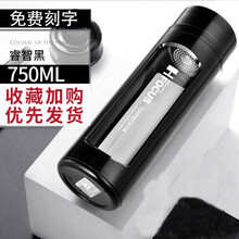 雙層玻璃杯，讓你的生活更有情調