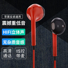麥克風(fēng)加音響
