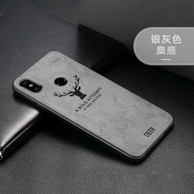 天覺(jué) 小米小米8 手機(jī)殼/保護(hù)套