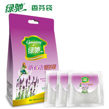 香薰熏香精油