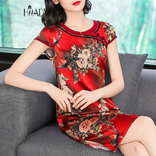 氣質(zhì)連衣裙，穿出你的少女心