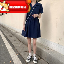 yy精品潮流女裝