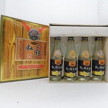 敘府