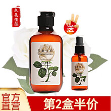 純露天然正品