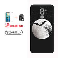 榮耀6手機(jī)支架