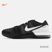 耐克（NIKE）跑步鞋黑白配色820198-009 40