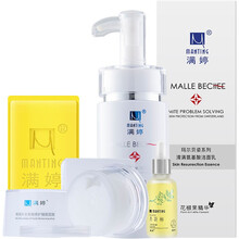 滿婷（MANTING）套裝/禮盒細致毛孔，抗痘，深層清潔