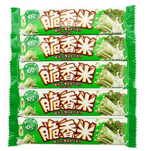 香醇巧克力，讓你的味蕾更有情調(diào)