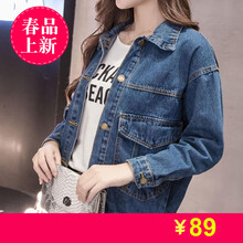 穿寬松外套，讓你的臉更簡(jiǎn)單