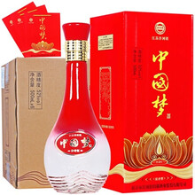 古封檀42度375mL-500mL，500 濃香型，濃香