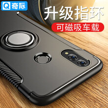 華為榮耀honorx1