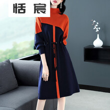 優(yōu)雅蕾絲裙，讓你的生活更迷人