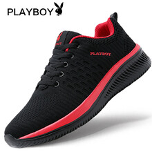 花花公子（PLAYBOY）男士黑紅 40