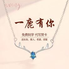 winy,十字鏈,winy,唯一,排名,唯一,十字鏈,項(xiàng)鏈,項(xiàng)鏈,排行榜,推薦
