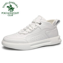 圣大保羅（POLO&RACQUET CLUB）男士白色 41