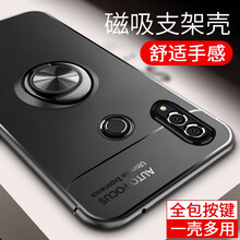 古匠（GUJIANG） 榮耀8x /max 手機殼/保護套