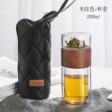 佛系保溫杯，讓你愛上喝水生活