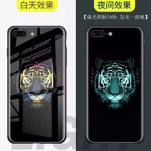 怎么樣,蘋(píng)果,手機(jī),熒光,熒光,蘋(píng)果,手機(jī)