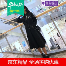 你需要一款連衣裙！