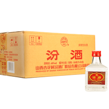 汾酒125ml