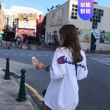 OLOEY 五分袖 男士T恤 白色 