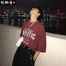 型楠宇 七分袖 男士T恤 酒紅色 