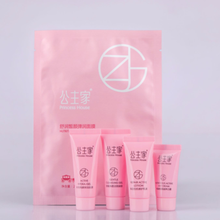 初諾一生套裝/禮盒細致毛孔，保濕，深層清潔，補水