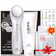 怎么樣,美顏,美顏