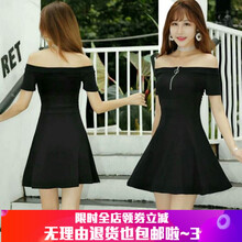 一字露肩短裙，夏日清涼又吸睛