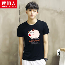 南極人（Nanjiren） 短袖 男士T恤 3693黑色 