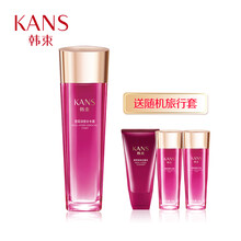 韓束（KanS）精華水 120ml