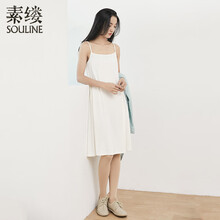 元素,吊帶,白色,新款,流行,趨勢,裙新款,衣裙,樣式