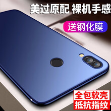 mi5黑色