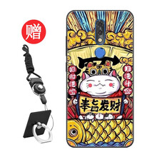 DY 中國移動N5PRO 手機殼/保護套