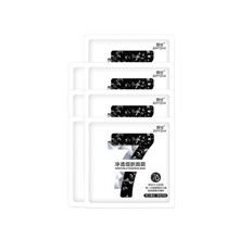 婉絲（SOFTSILK）面膜細(xì)致毛孔，補(bǔ)水保濕，清潔