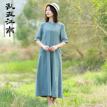 亂在江南 純色 口袋，紐扣 連衣裙