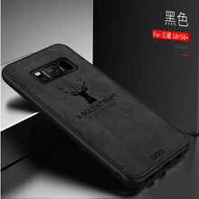 三星樹,三星樹,怎么樣