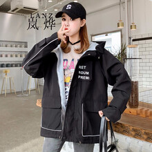 嵐燁 連帽 長(cháng)袖 女 短外套 口袋，撞色，拼色，多口袋