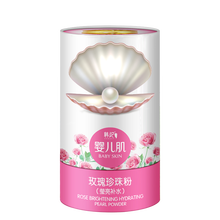 韓紀(jì)（HanKey）面膜控油平衡，補水保濕，清潔，細致毛孔，提拉緊致，提亮膚色