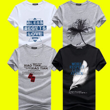 艾戚戚 短袖 男士T恤 PME短袖沙漏白+花灰+項鏈灰+羽毛黑 