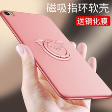 個(gè)性蘋(píng)果手機(jī)殼，讓你告別平庸