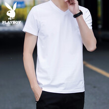 花花公子（PLAYBOY） 短袖 男士T恤 新款白色 